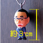 ����G�g�уt�B�M���A3cm�o�[�W����