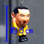 ����G�g�уt�B�M���A5cm�o�[�W����